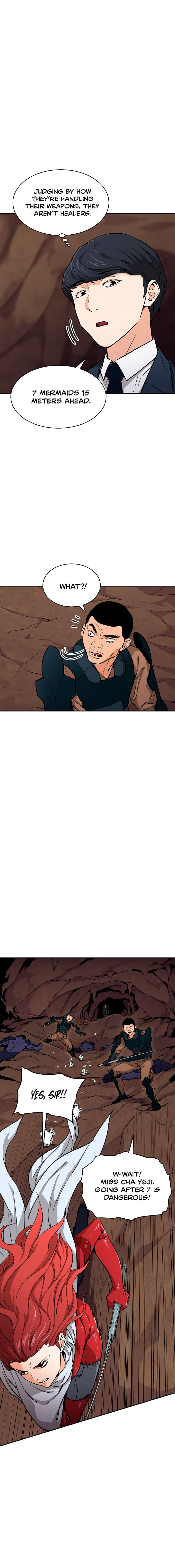 My Dad Is Too Strong - chapter-42 - Page 16