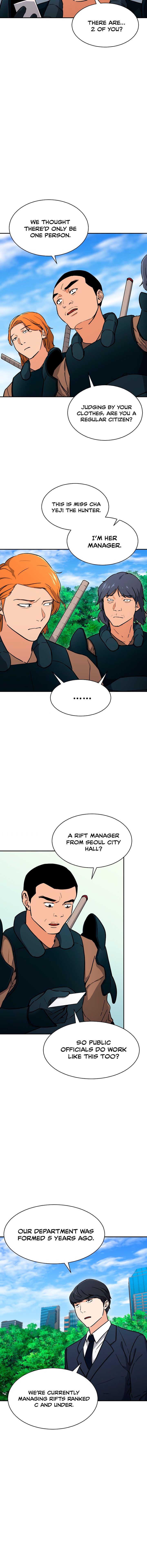 My Dad Is Too Strong - chapter-42 - Page 7