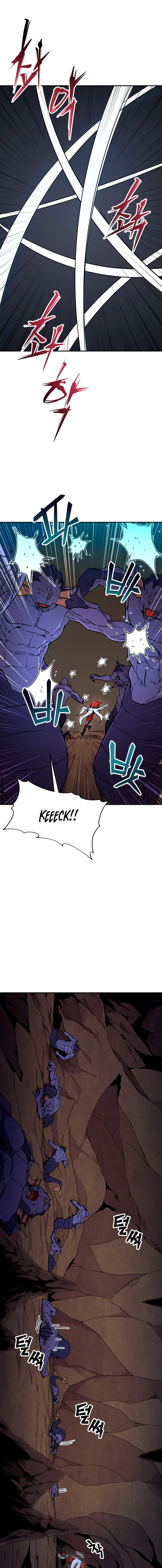 My Dad Is Too Strong - chapter-43 - Page 5