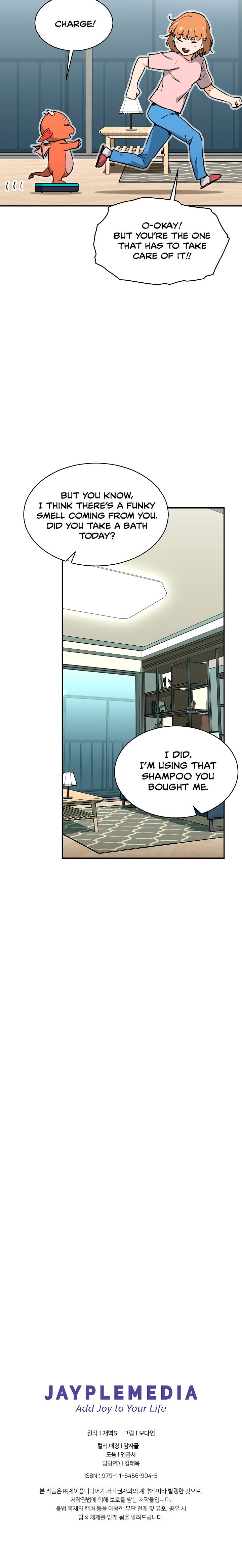 My Dad Is Too Strong - chapter-44 - Page 19