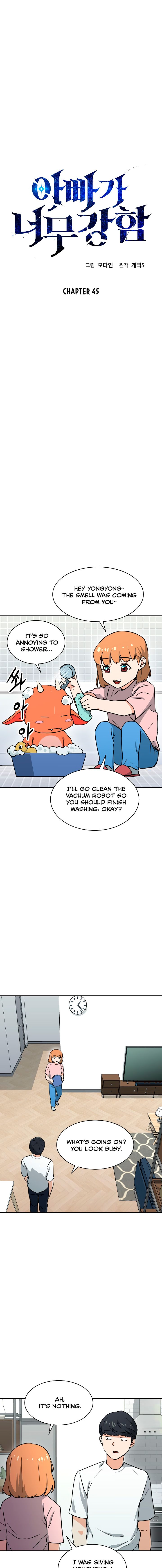 My Dad Is Too Strong - chapter-45 - Page 2