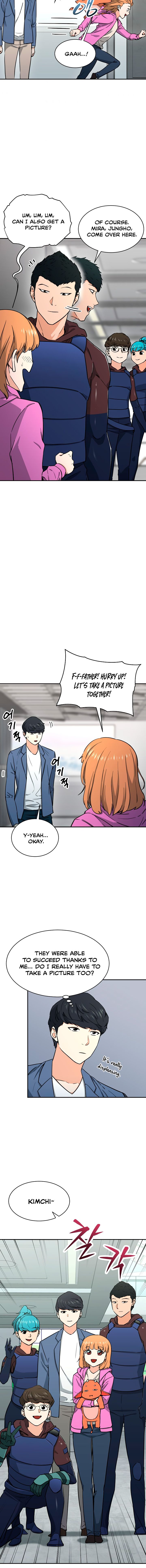 My Dad Is Too Strong - chapter-46 - Page 12