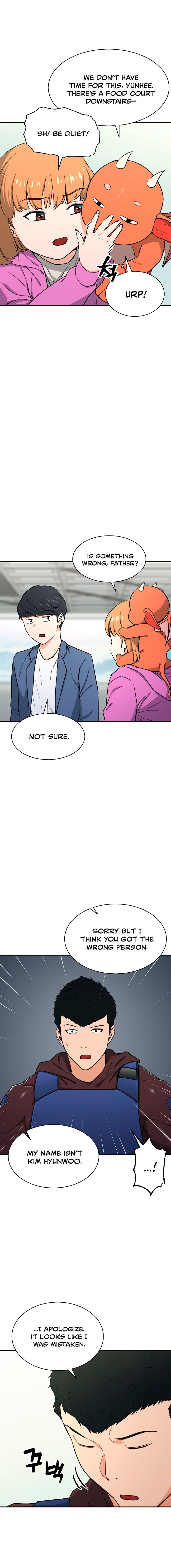 My Dad Is Too Strong - chapter-46 - Page 16