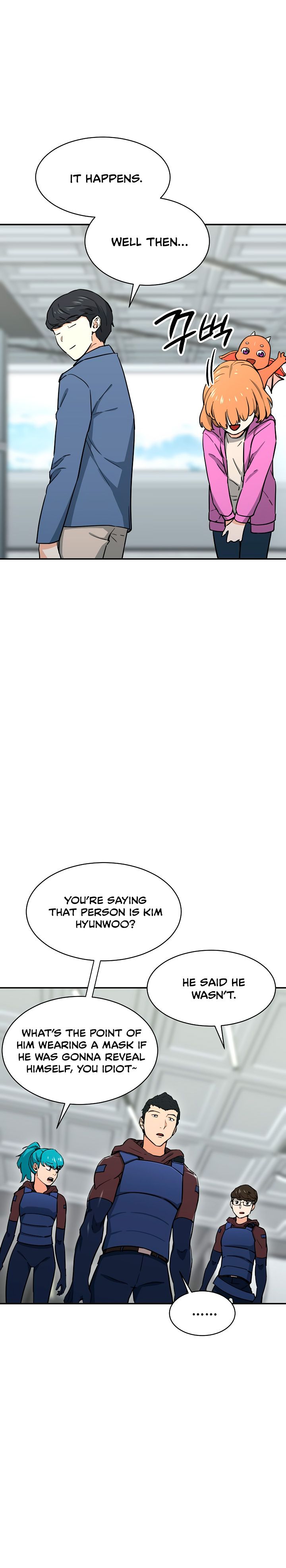 My Dad Is Too Strong - chapter-46 - Page 17