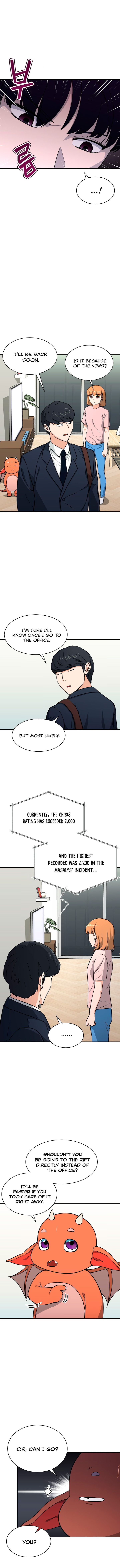 My Dad Is Too Strong - chapter-47 - Page 14