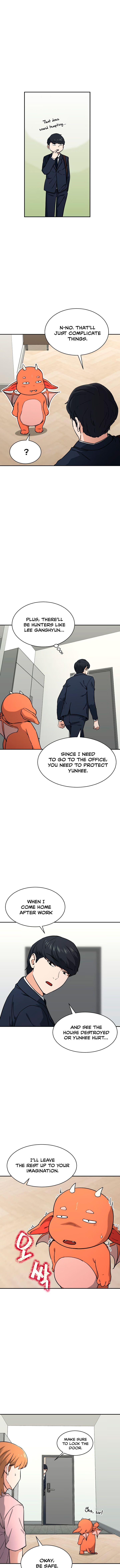 My Dad Is Too Strong - chapter-47 - Page 15