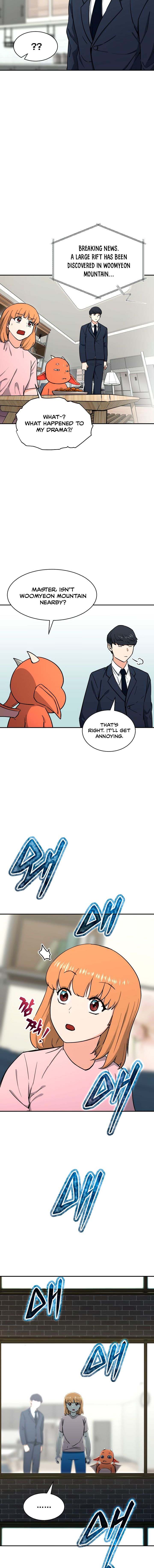 My Dad Is Too Strong - chapter-47 - Page 4