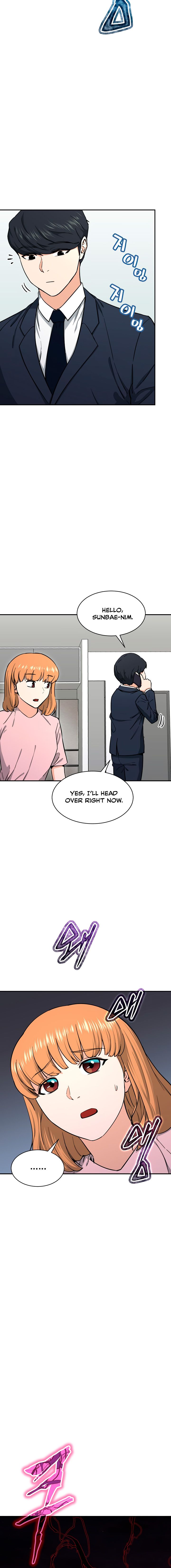 My Dad Is Too Strong - chapter-47 - Page 5