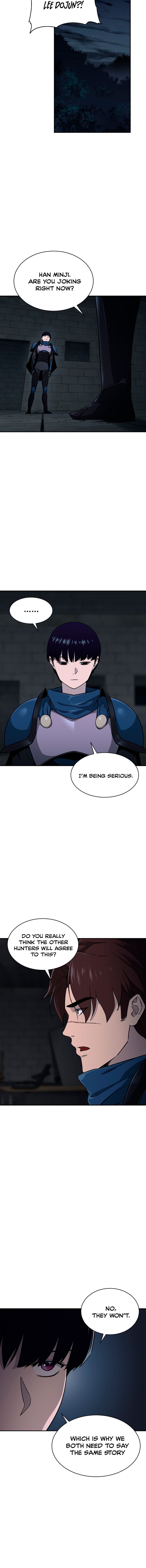 My Dad Is Too Strong - chapter-48 - Page 10