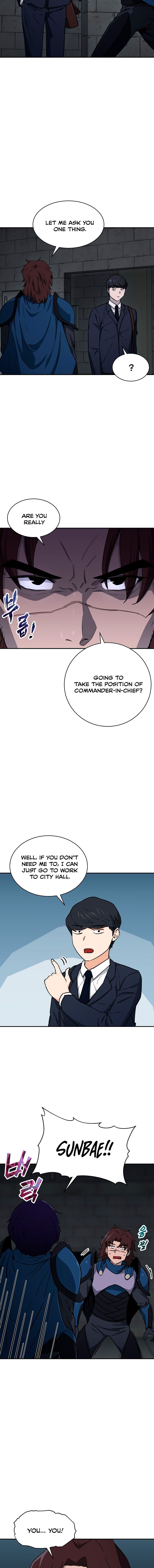 My Dad Is Too Strong - chapter-48 - Page 12
