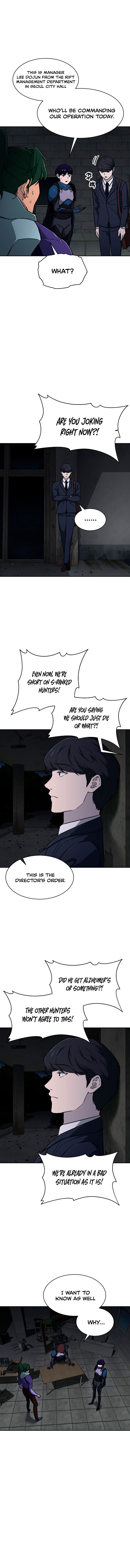 My Dad Is Too Strong - chapter-48 - Page 14