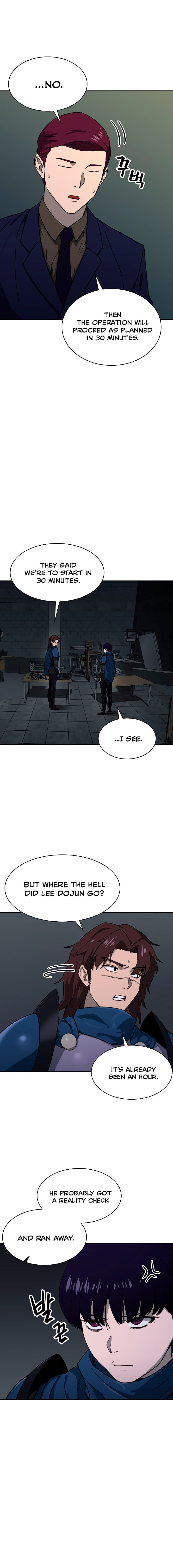 My Dad Is Too Strong - chapter-49 - Page 11