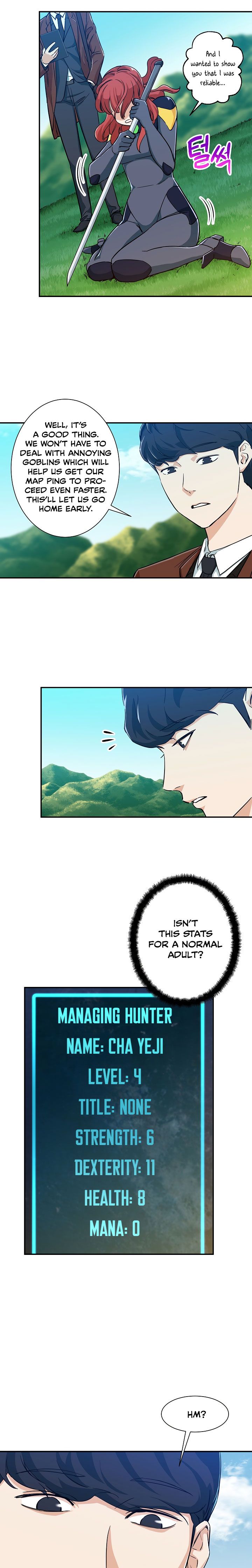 My Dad Is Too Strong - chapter-5 - Page 14
