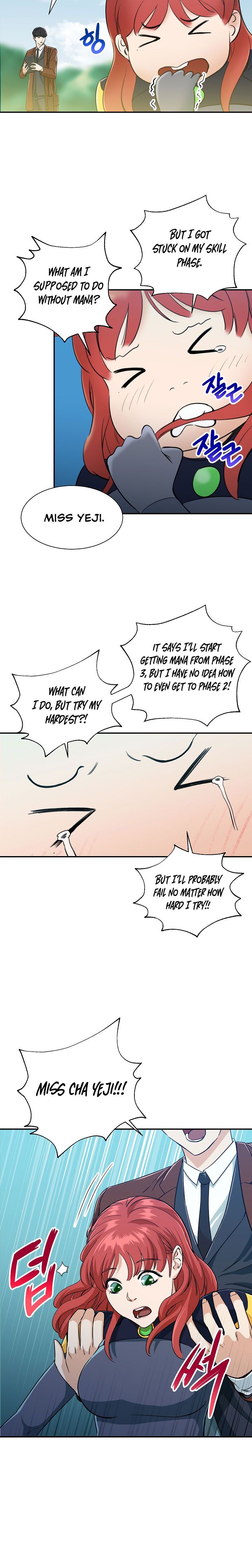 My Dad Is Too Strong - chapter-5 - Page 16