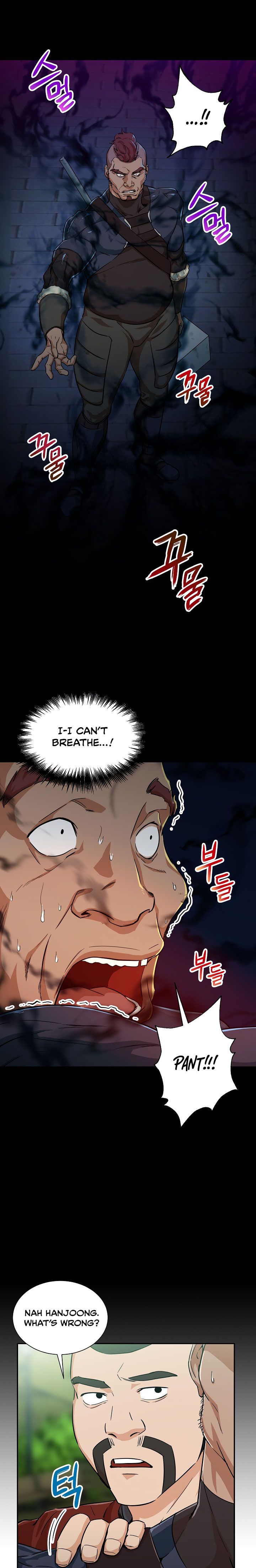 My Dad Is Too Strong - chapter-5 - Page 5