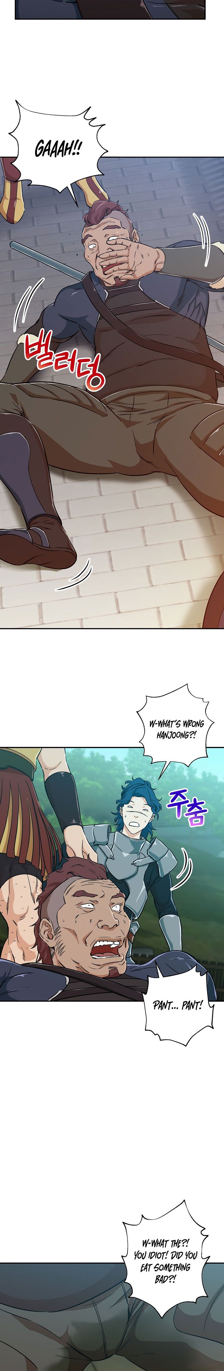My Dad Is Too Strong - chapter-5 - Page 6