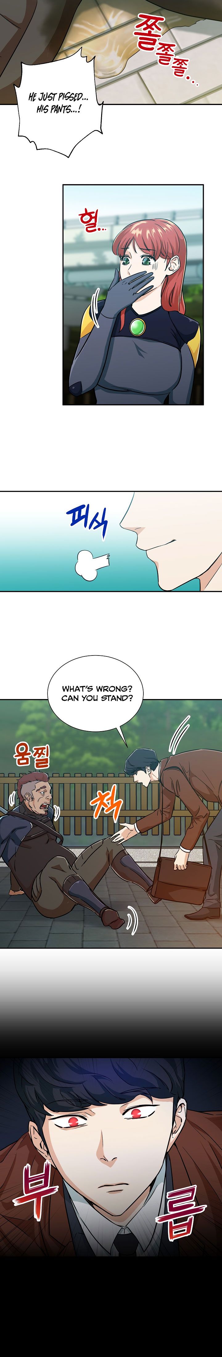 My Dad Is Too Strong - chapter-5 - Page 7