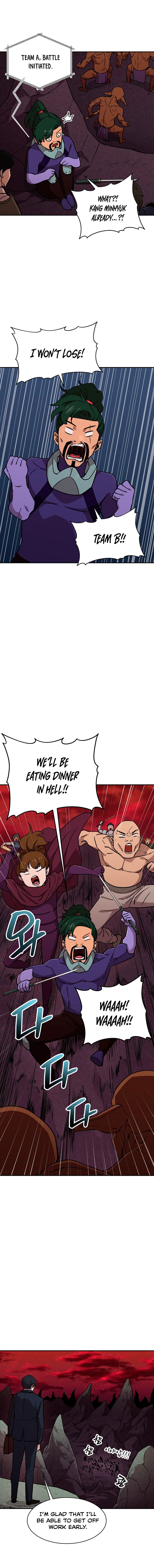My Dad Is Too Strong - chapter-50 - Page 15