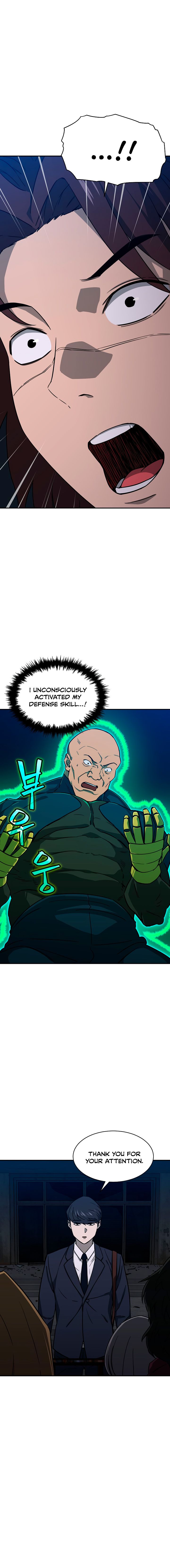My Dad Is Too Strong - chapter-50 - Page 4