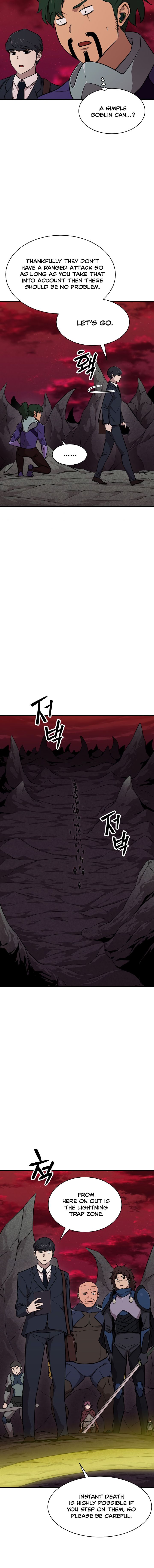 My Dad Is Too Strong - chapter-51 - Page 3