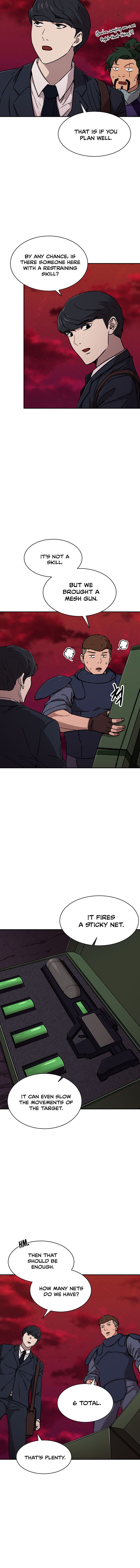 My Dad Is Too Strong - chapter-51 - Page 6
