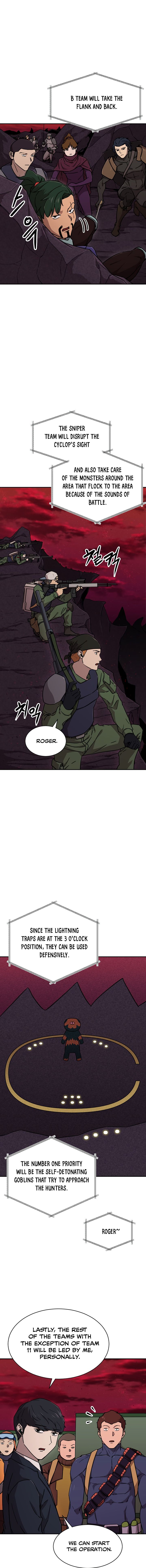 My Dad Is Too Strong - chapter-51 - Page 8