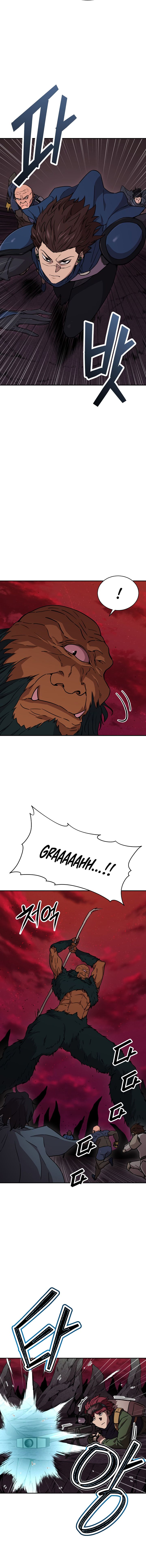 My Dad Is Too Strong - chapter-51 - Page 9
