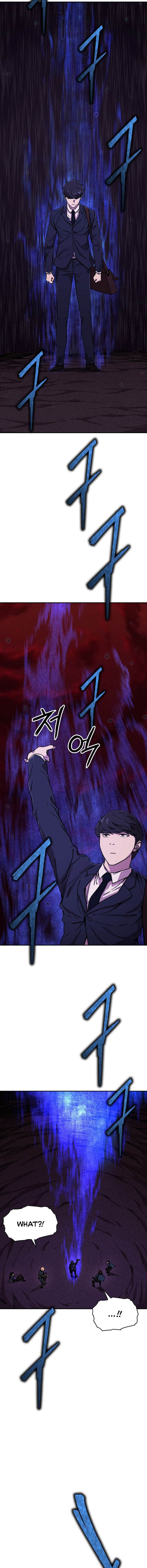 My Dad Is Too Strong - chapter-52 - Page 16