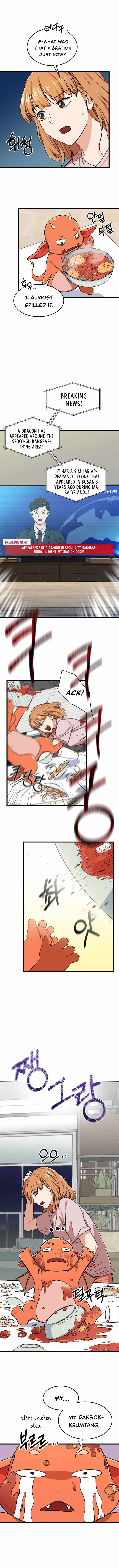 My Dad Is Too Strong - chapter-53 - Page 3