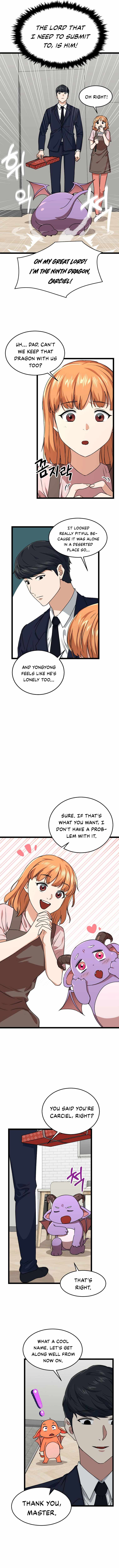 My Dad Is Too Strong - chapter-54 - Page 10