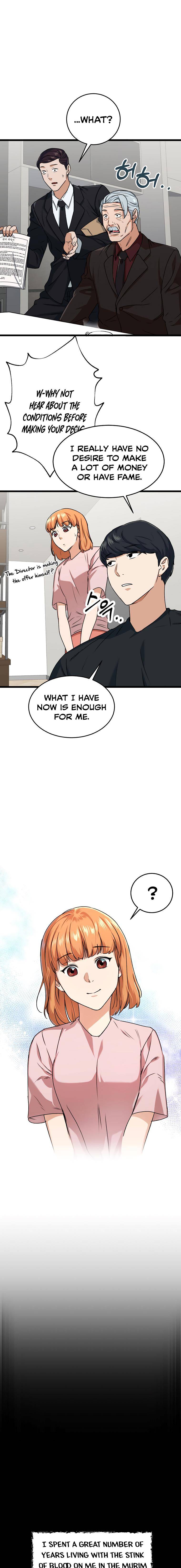 My Dad Is Too Strong - chapter-55 - Page 11