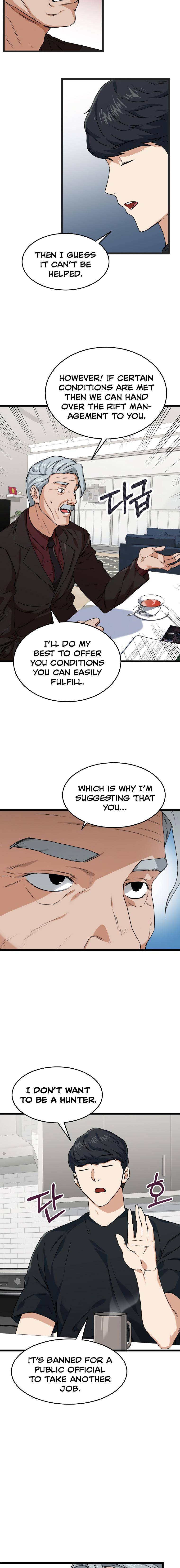 My Dad Is Too Strong - chapter-55 - Page 14