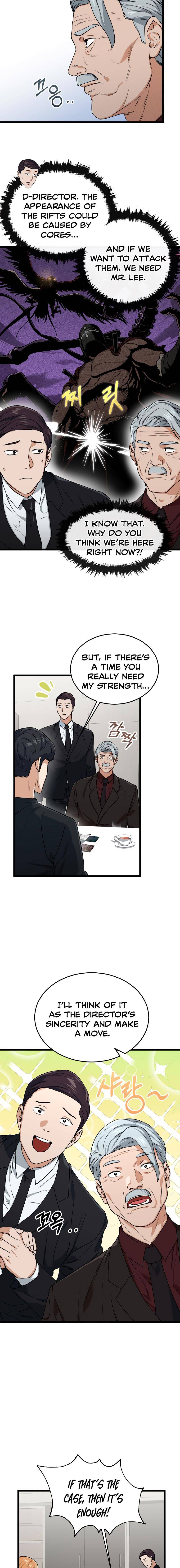 My Dad Is Too Strong - chapter-55 - Page 15