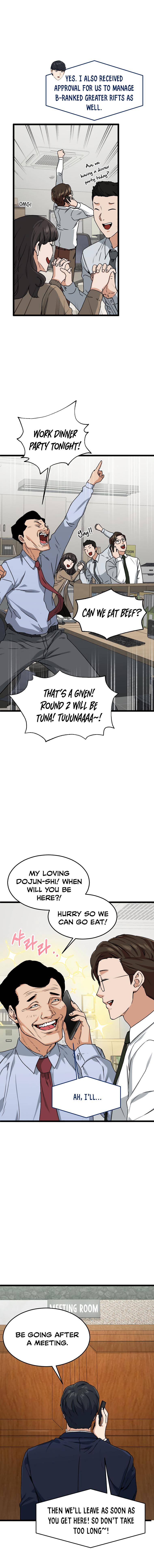 My Dad Is Too Strong - chapter-55 - Page 17