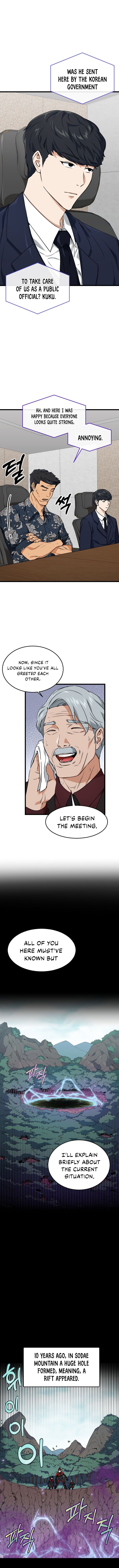My Dad Is Too Strong - chapter-56 - Page 3