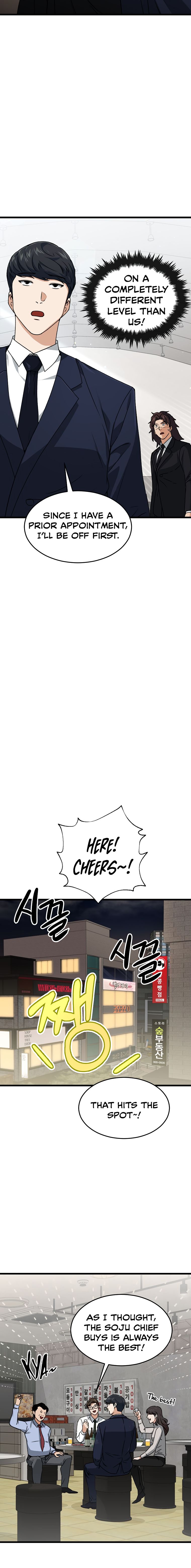 My Dad Is Too Strong - chapter-57 - Page 13