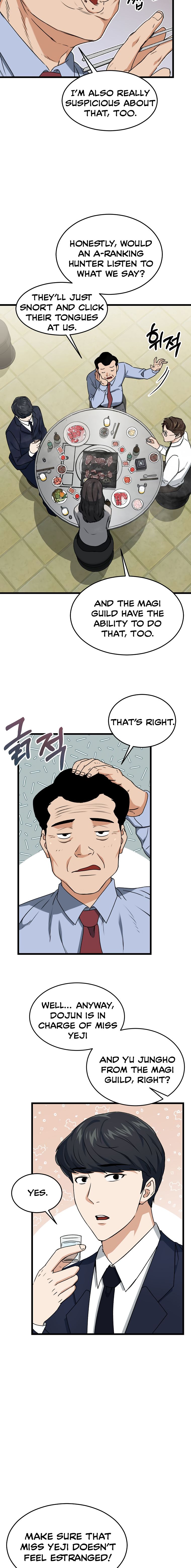 My Dad Is Too Strong - chapter-57 - Page 15
