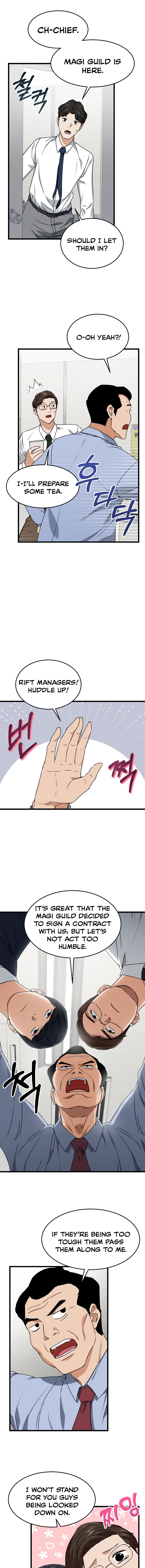 My Dad Is Too Strong - chapter-57 - Page 20