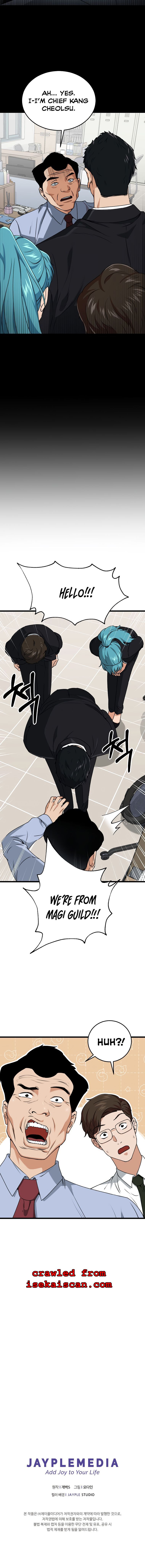 My Dad Is Too Strong - chapter-57 - Page 22
