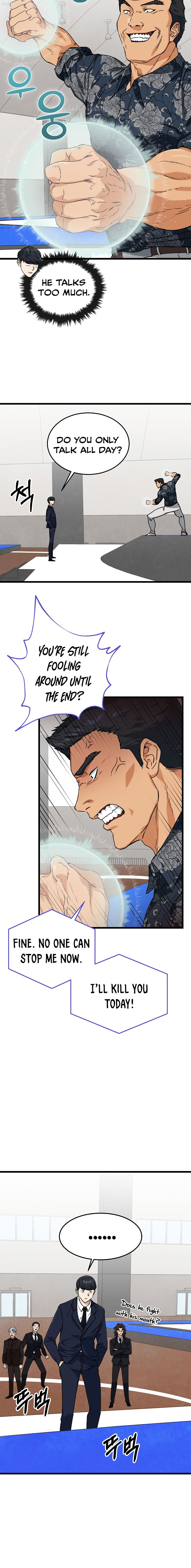 My Dad Is Too Strong - chapter-57 - Page 7