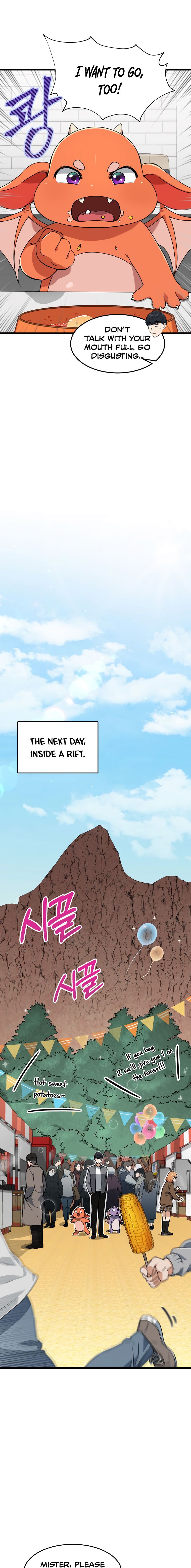 My Dad Is Too Strong - chapter-58 - Page 12
