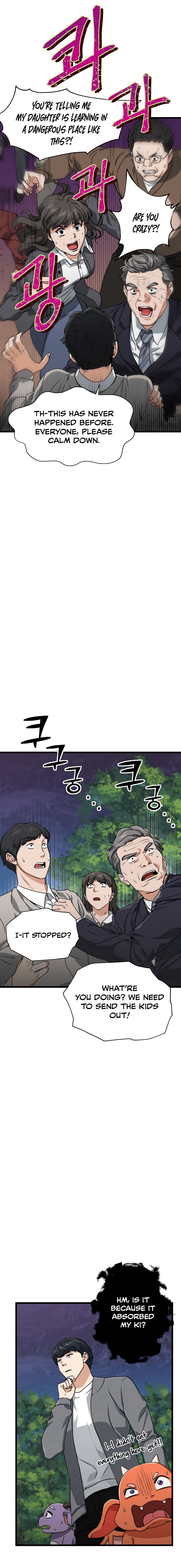 My Dad Is Too Strong - chapter-58 - Page 19