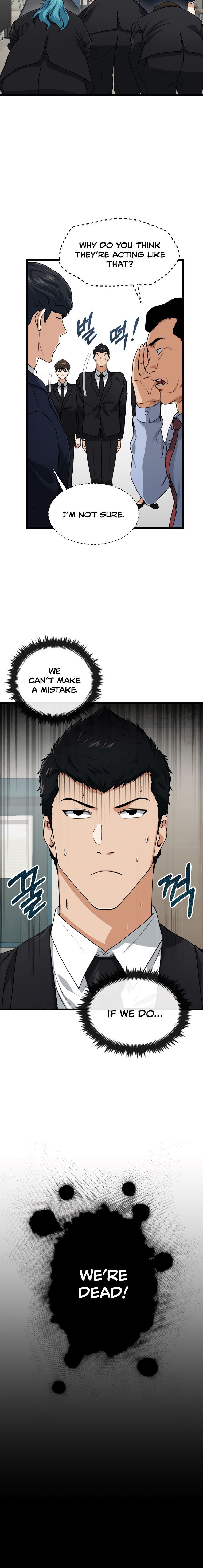 My Dad Is Too Strong - chapter-58 - Page 3