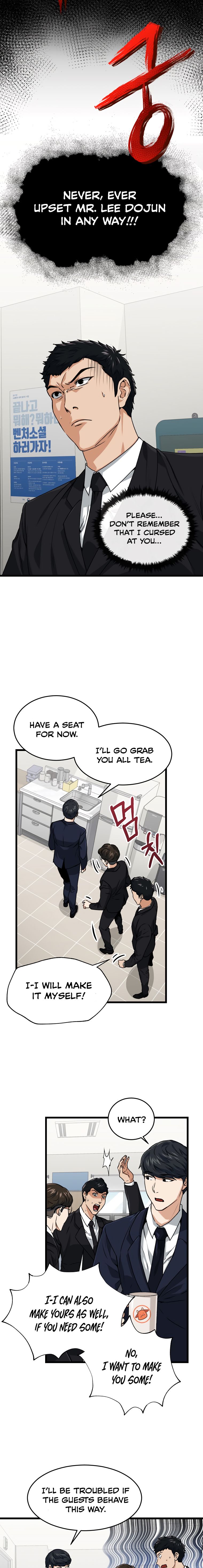 My Dad Is Too Strong - chapter-58 - Page 5
