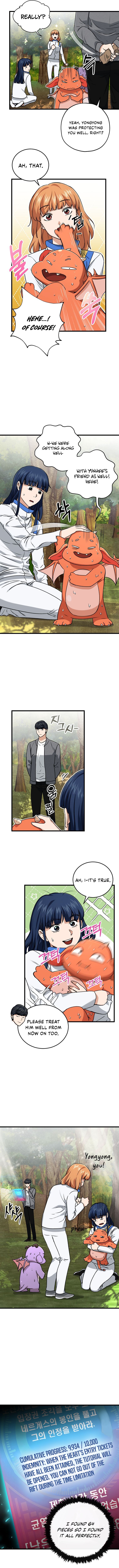 My Dad Is Too Strong - chapter-59 - Page 10