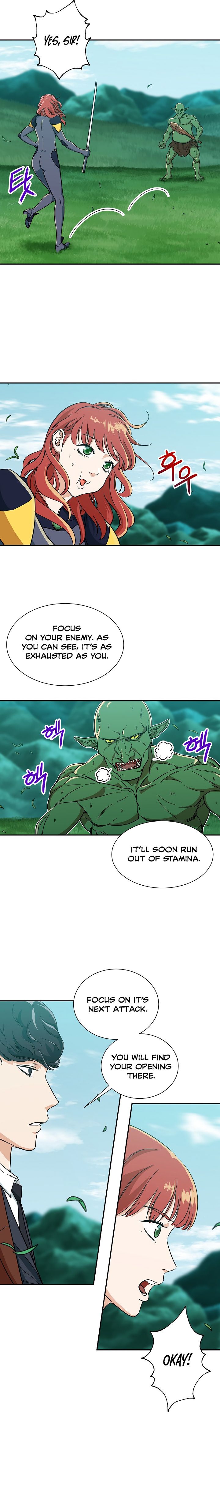 My Dad Is Too Strong - chapter-6 - Page 10
