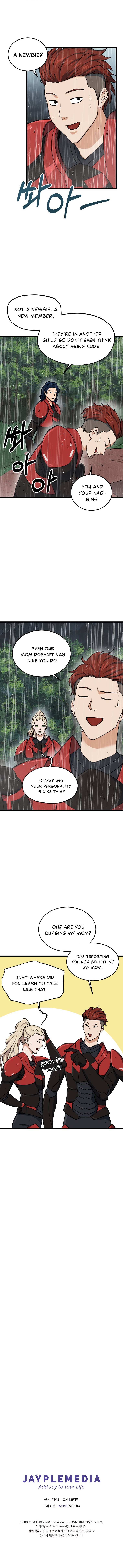 My Dad Is Too Strong - chapter-60 - Page 7