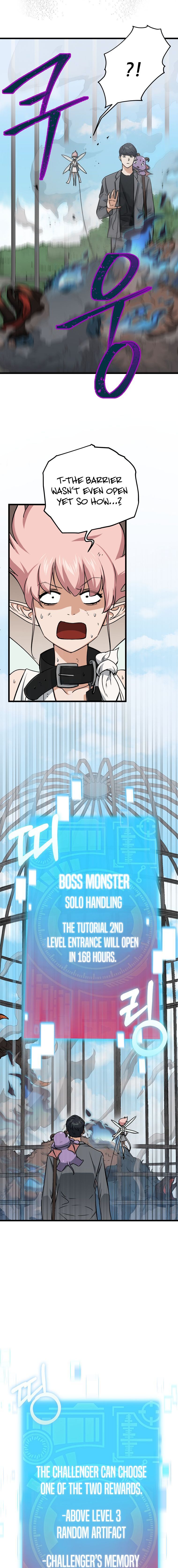 My Dad Is Too Strong - chapter-66 - Page 14