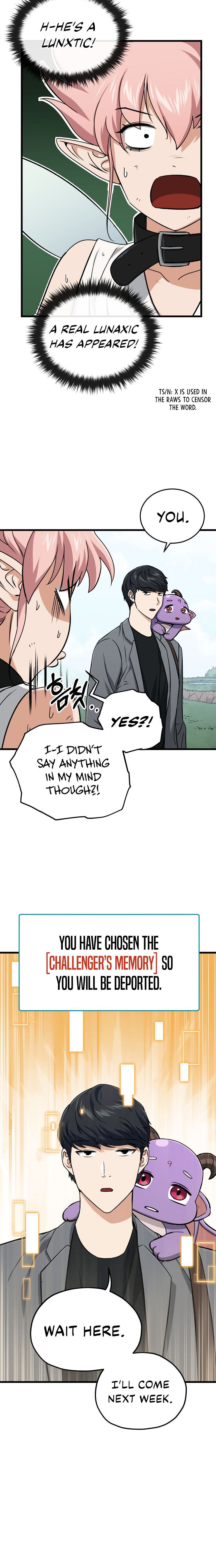My Dad Is Too Strong - chapter-66 - Page 17