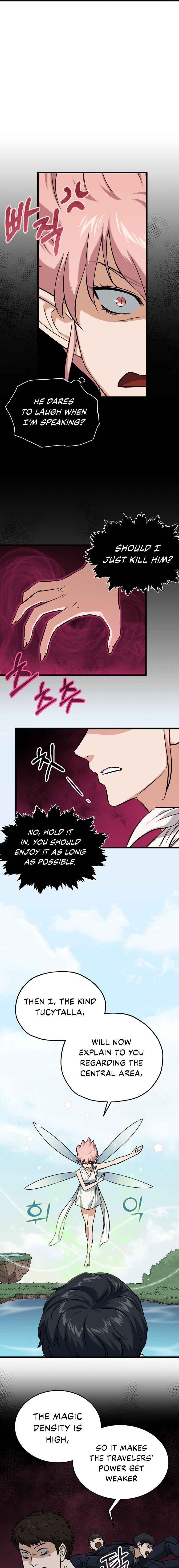 My Dad Is Too Strong - chapter-66 - Page 4